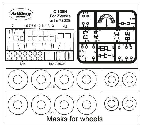 1/72 Masks for C-130H (ZVE)