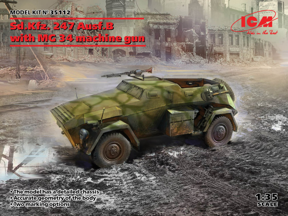 1/35 Sd.Kfz. 247 Ausf.B with MG 34