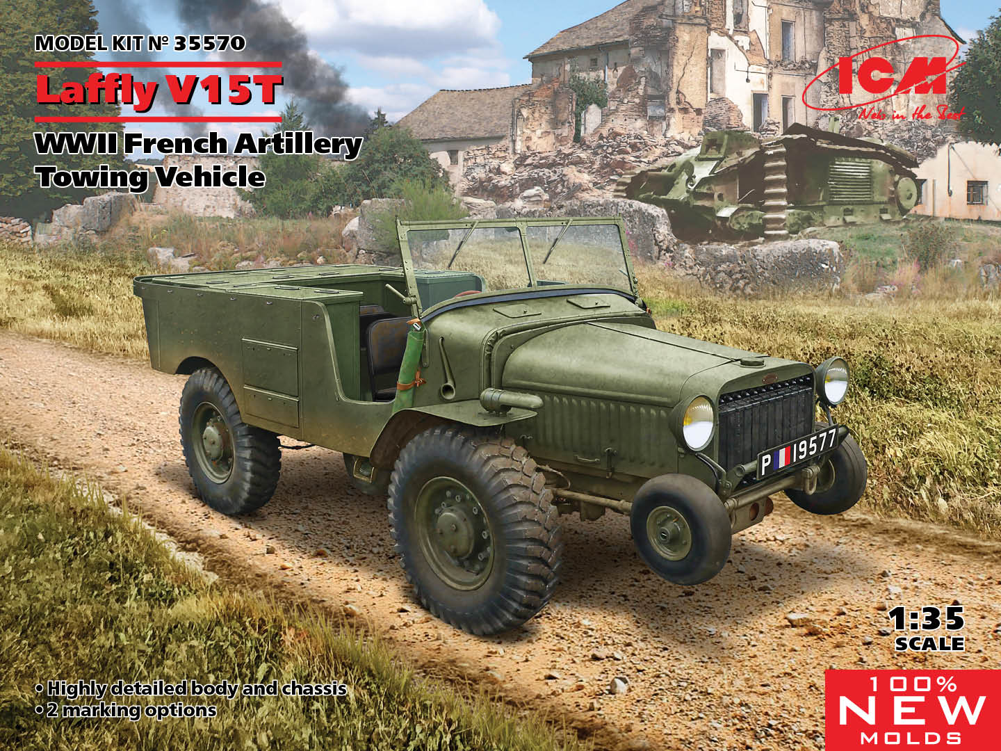 1/35 Laffly V15T French Artillery Towing Vehicle
