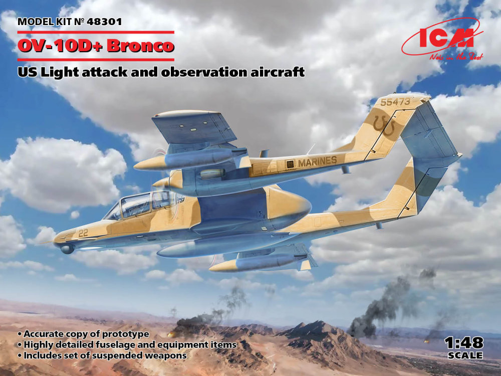1/48 OV-10D+ Bronco US Attack Aircraft