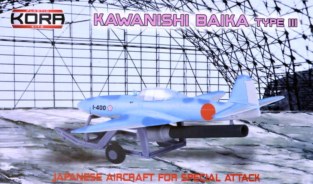 1/72 Kawanishi Baika Type III Japan.Spec.Aircraft