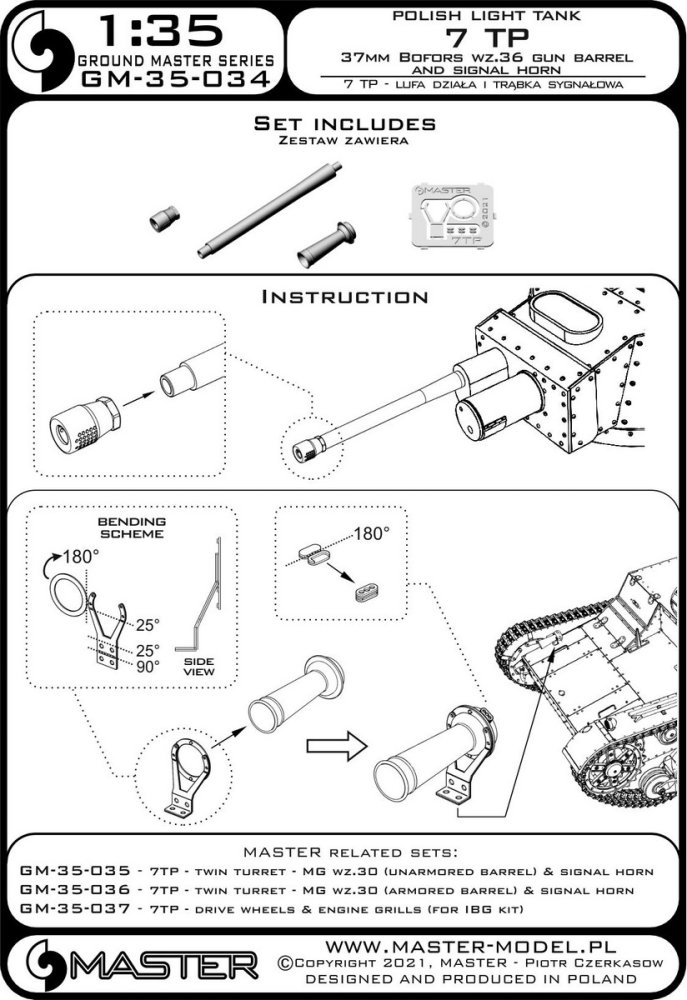 1/35 7TP single turret 37mm Bofors wz.36&sig.horn