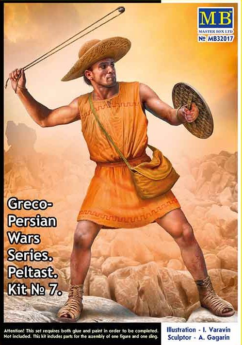 1/32 Greco-Persian Wars Series - 'Peltast'