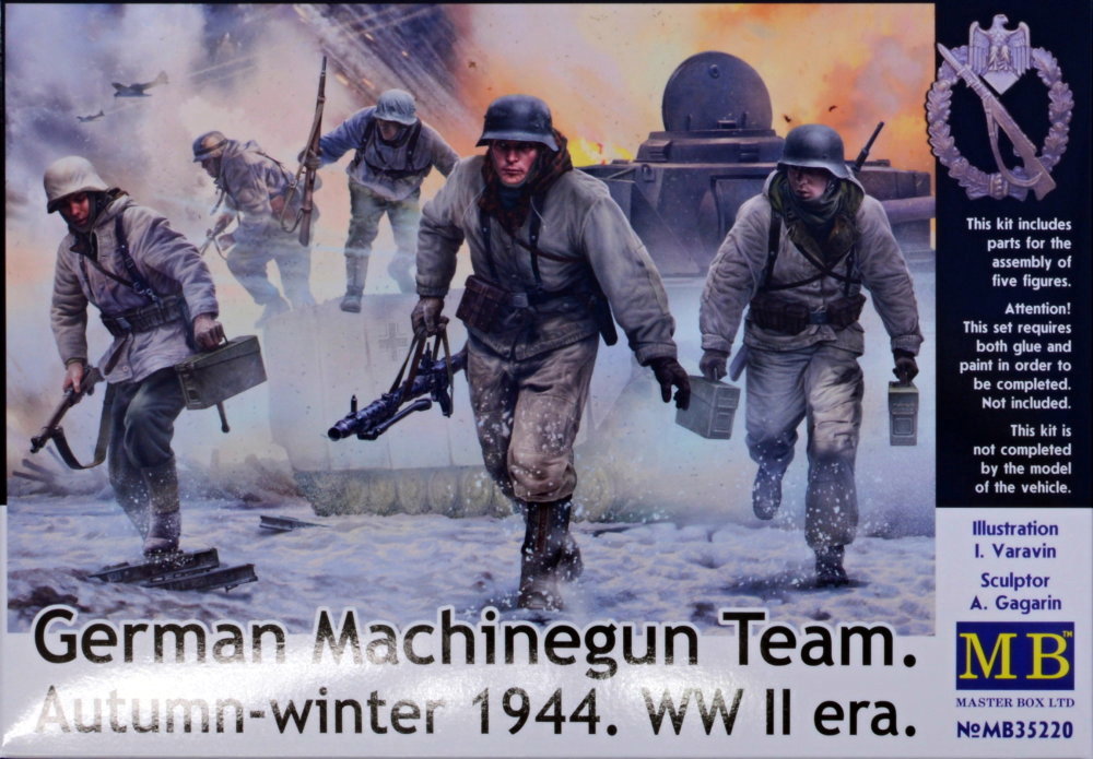 1/35 German MG Team, autumn-winter 1944 (5 fig.)