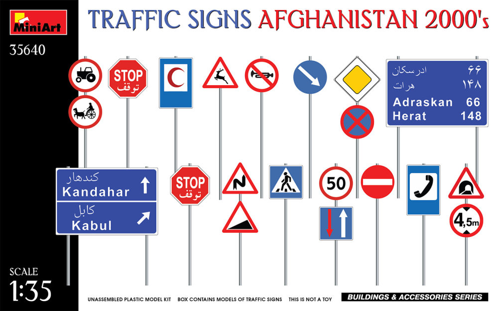 1/35 Afghanistan Traffic Signs 2000's