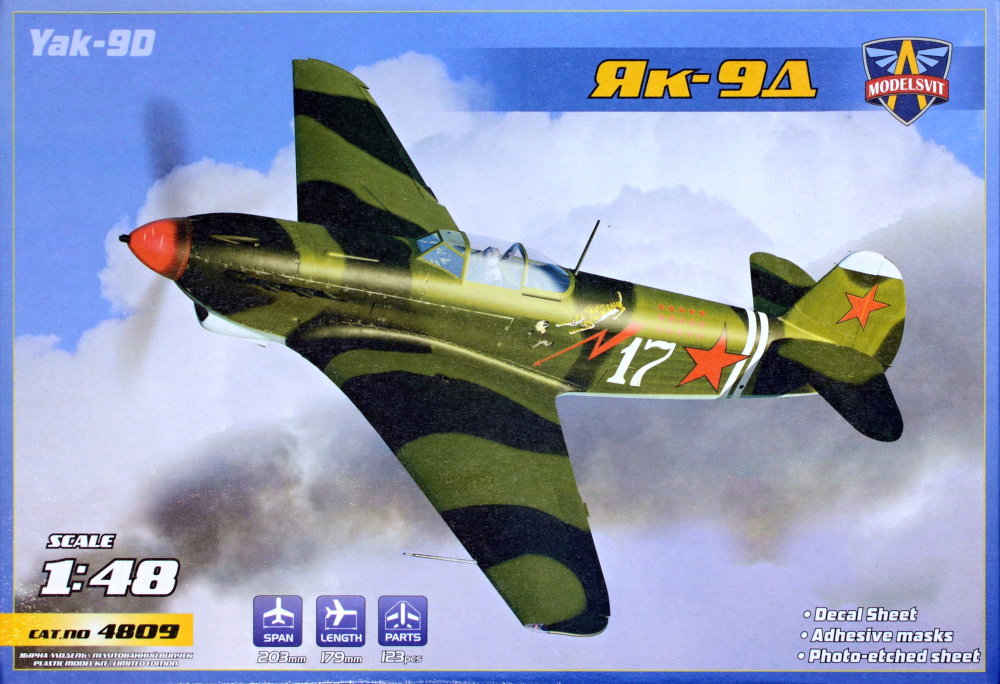 1/48 Yak-9D Long-range WWII fighter (5x camo)