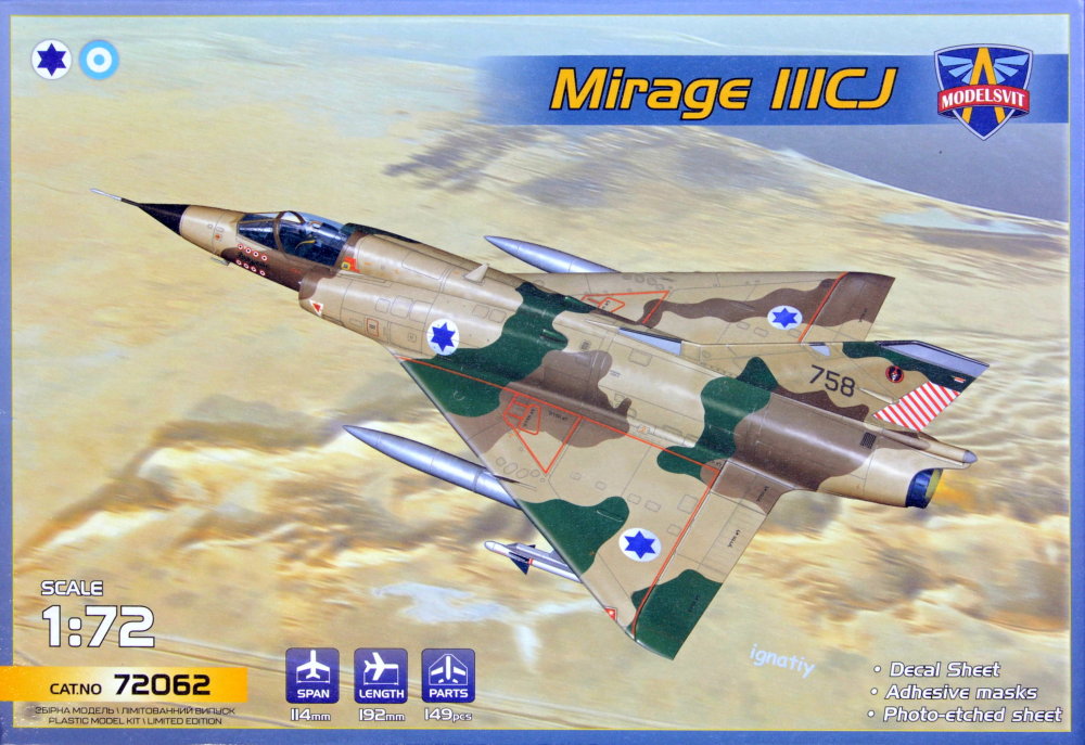 1/72 Mirage IIICJ all-weather interceptor(5x camo)