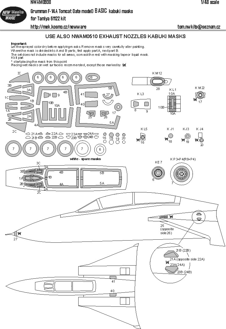 1/48 Mask F-14A Tomcat (late) BASIC (TAM 61122)