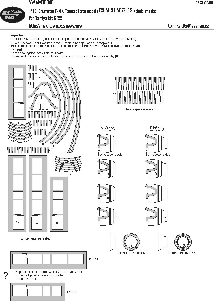 1/48 Mask F-14A Tomcat (late) EXHAUST NOZZLES