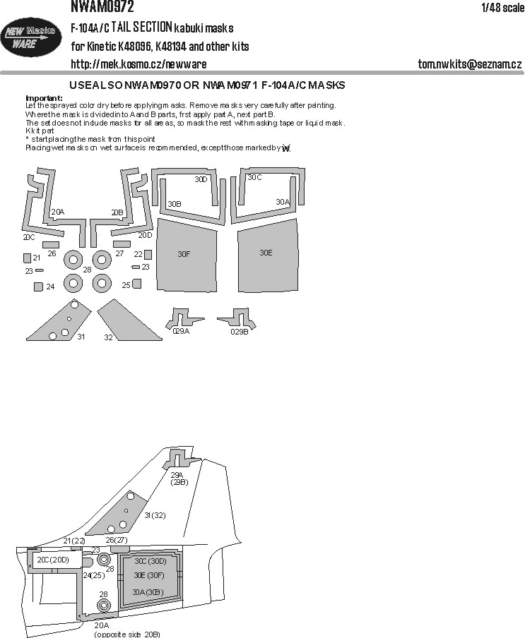 1/48 Mask F-104A/C TAIL SECTION (KIN)