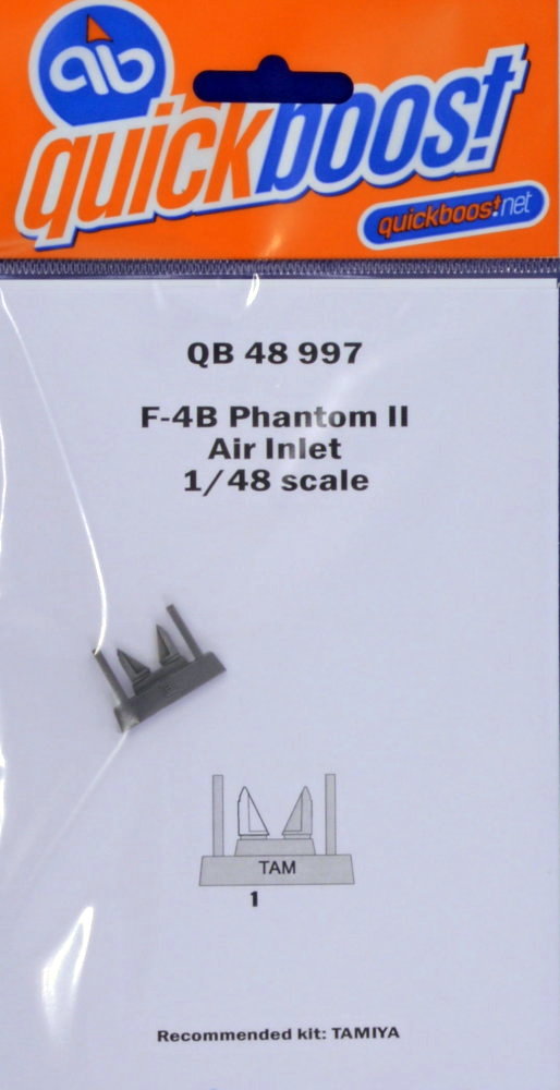 1/48 F-4B Phantom II air inlet (TAM)