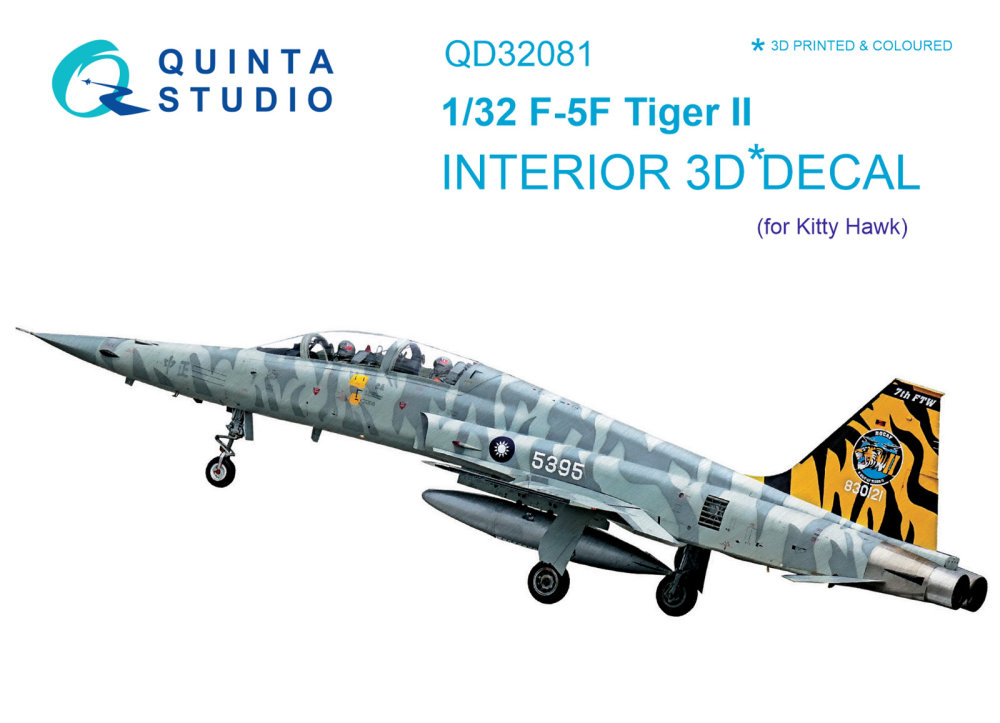 1/32 F-5F 3D-Print&col.Interior (KITTYH)