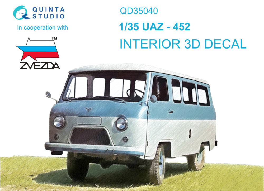 1/35 UAZ-452 3D-Print&col. Interior (ZVE)