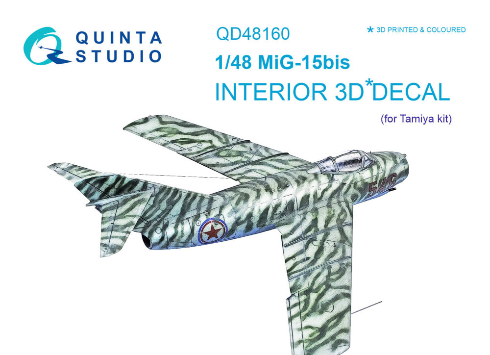 1/48 MiG-15 bis 3D-Print&colour Interior (TAM)