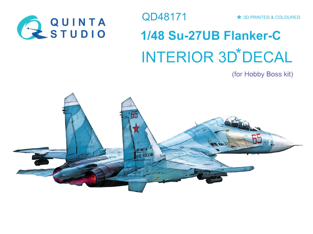 1/48 Su-27UB 3D-Print&col.Interior (HOBBYB)