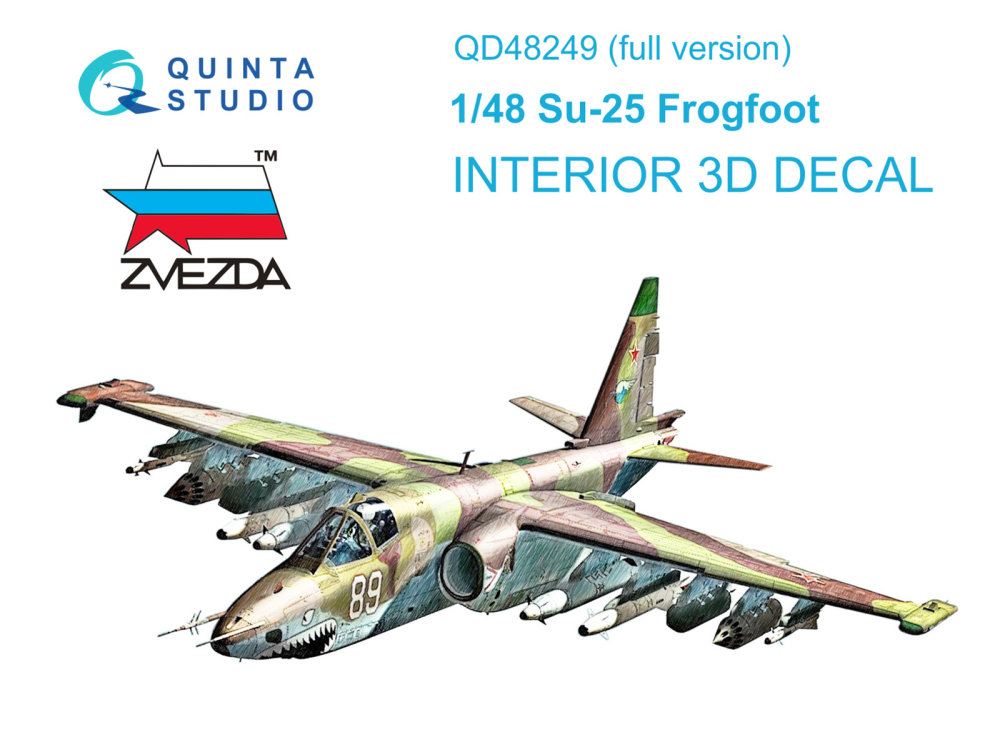 1/48 Su-25 3D-Print&col. Interior (ZVE)