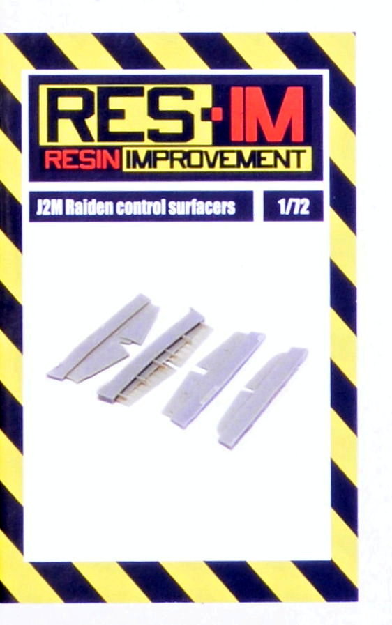1/72 Mitsubishi J2M Raiden control surfaces (HAS)