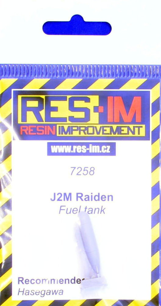 1/72 Mitsubishi J2M Raiden fuel tank (HAS)