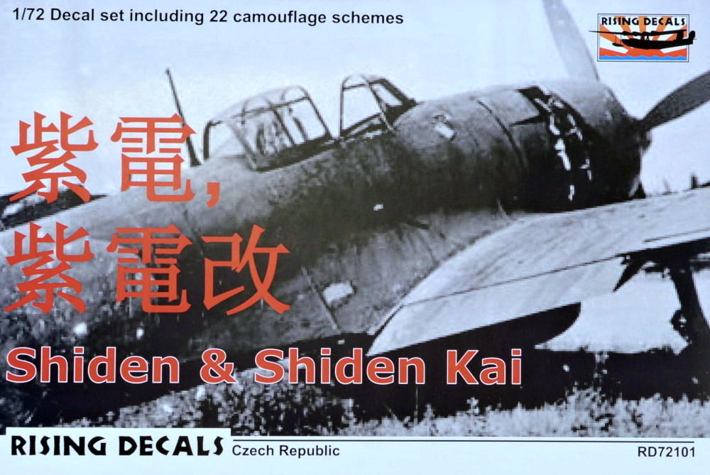 1/72 Decal Shiden & Shiden Kai (22x camo)