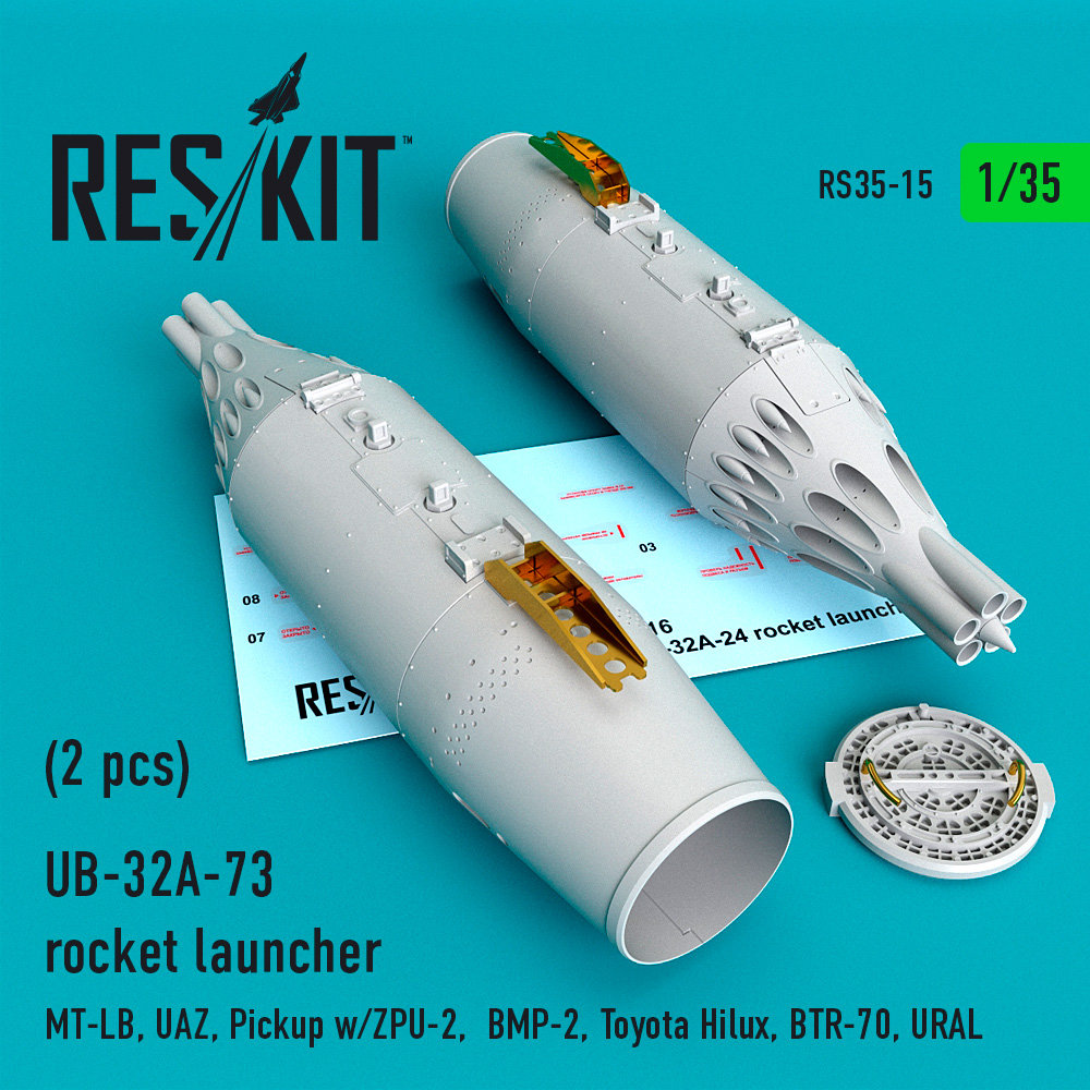 1/35 UB-32A-73 rocket launcher (2 pcs.) 
