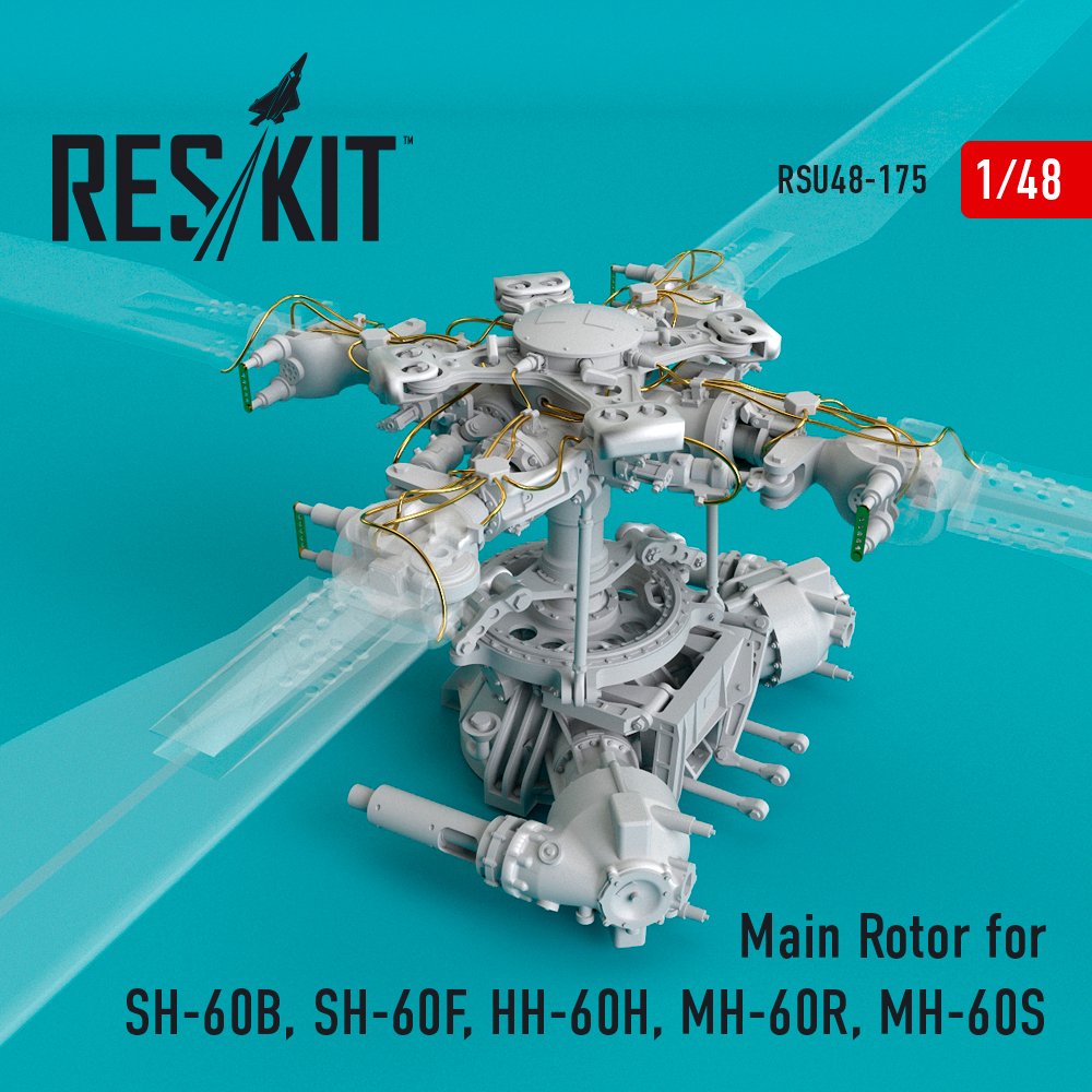 1/48 Main Rotor for SH-60B/F, HH-60H, MH-60R/S 