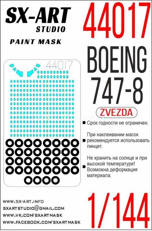 1/144 Boeing 747-8 Painting mask (ZVE)