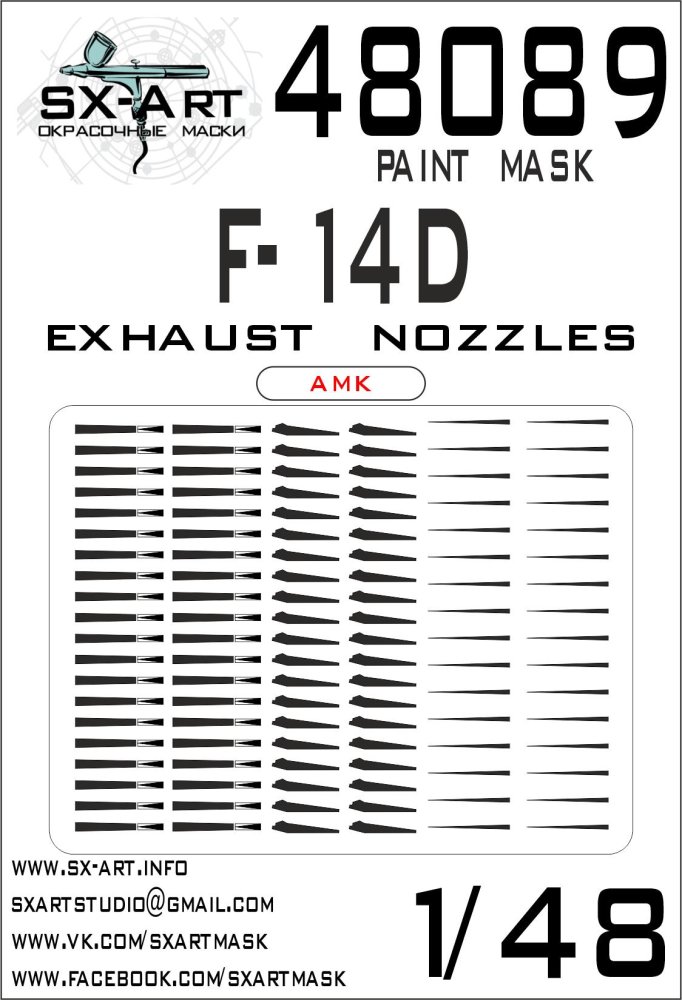 1/48 F-14D exhaust nozzles Painting mask (AMK)