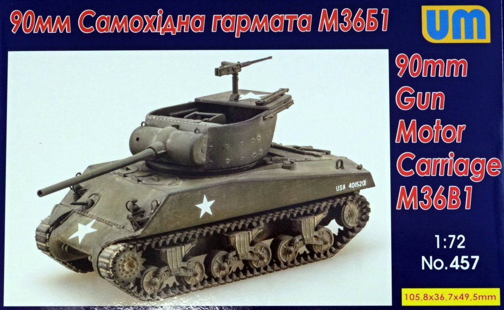 1/72 90mm Gun Motor Carriage M36B1