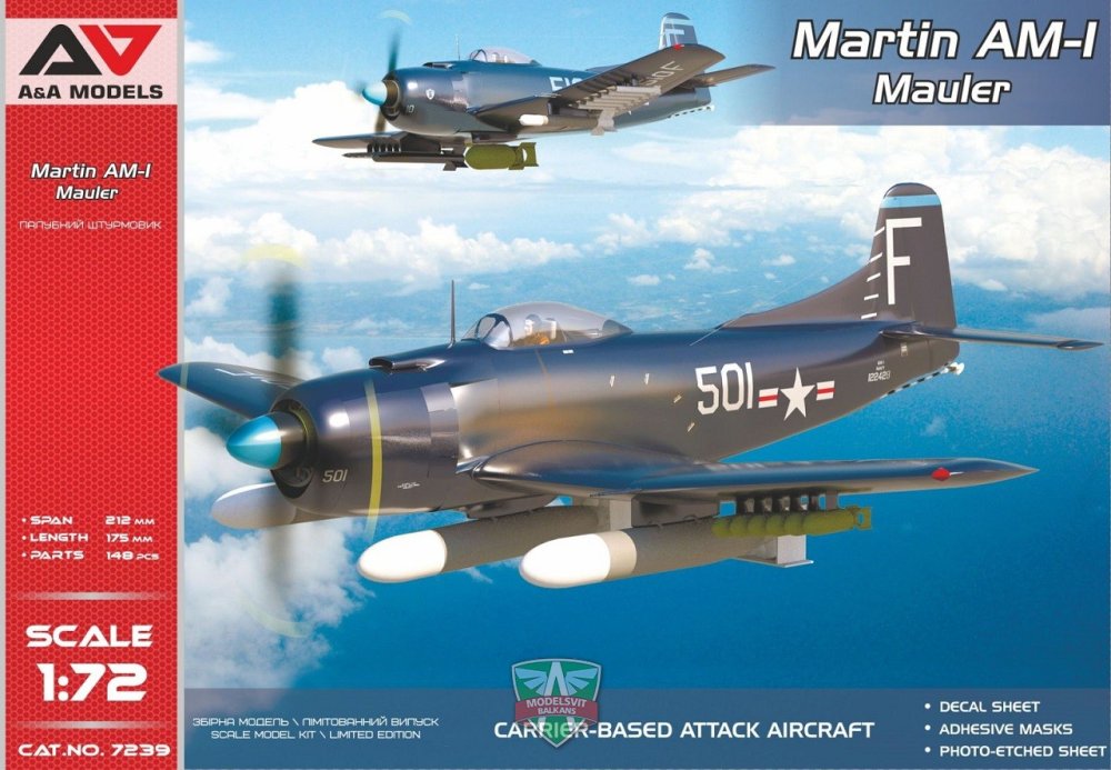 1/72 Martin AM-1 'Mauler' Late Attack Aircraft