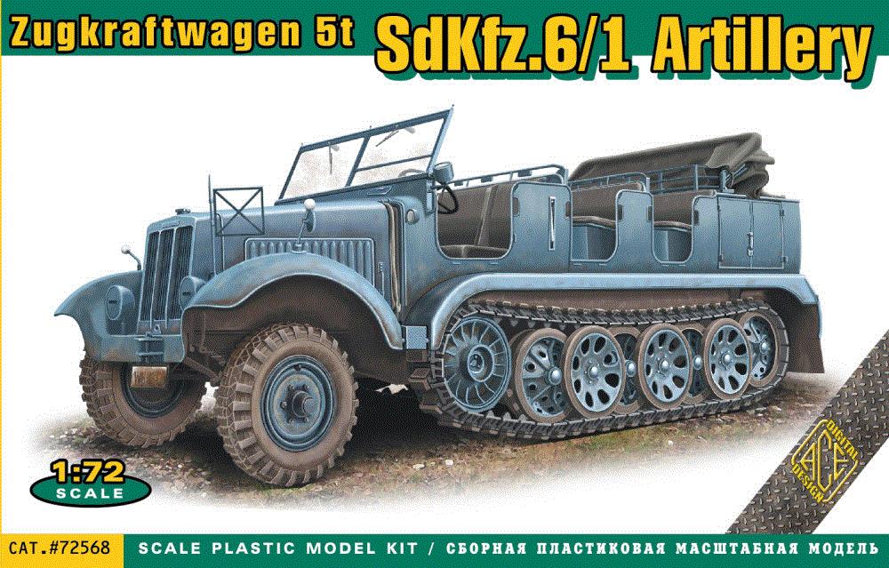 1/72 SdKfz.6/1 Zugkraftwagen 5t Artillerie
