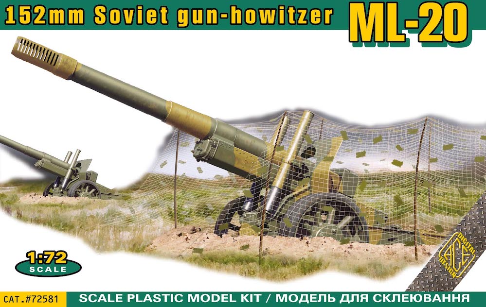 1/72 ML-20 Soviet WWII 152mm gun howitzer