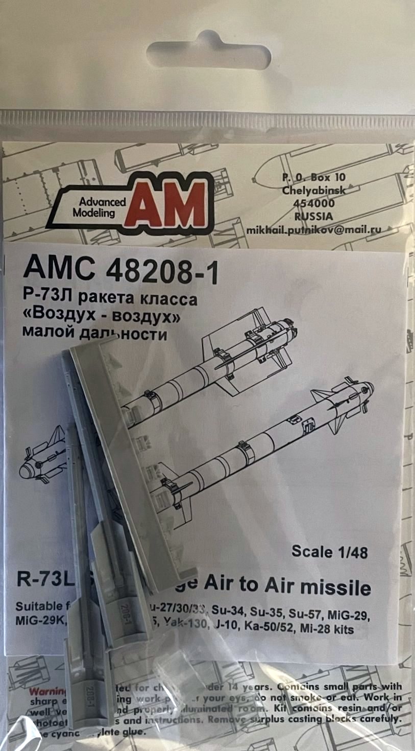 1/48 R-73L Short range Air-to-Air missile (2 pcs.)