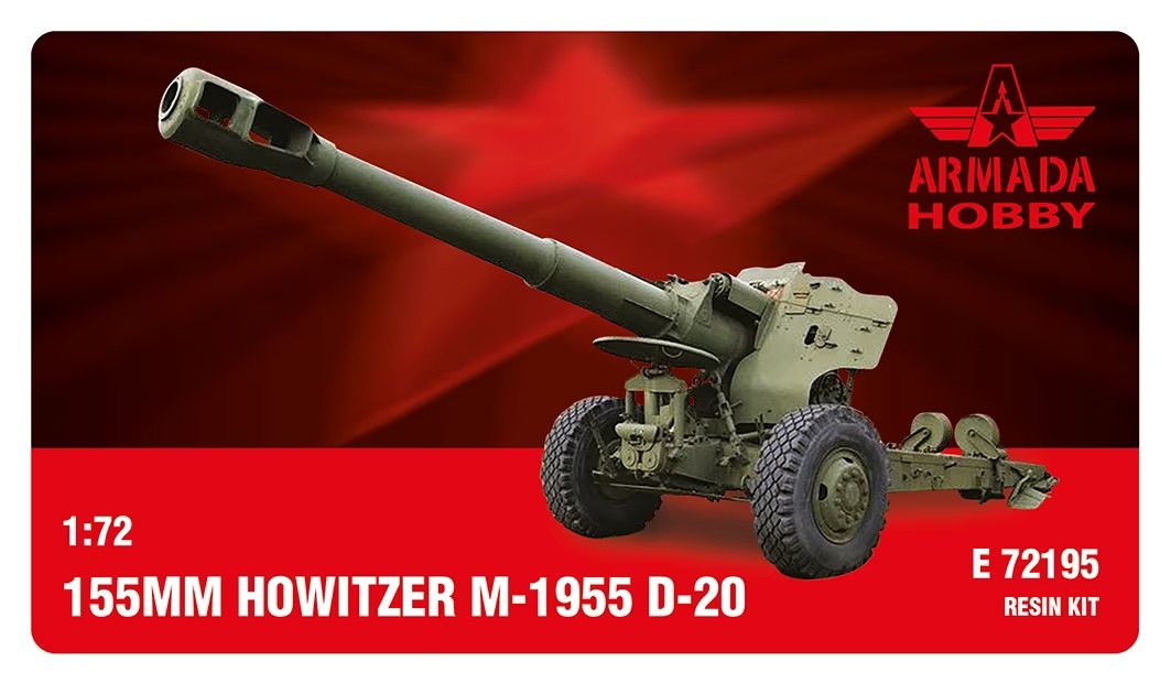 1/72 152mm Howitzer M-1955 D-20 (resin kit)