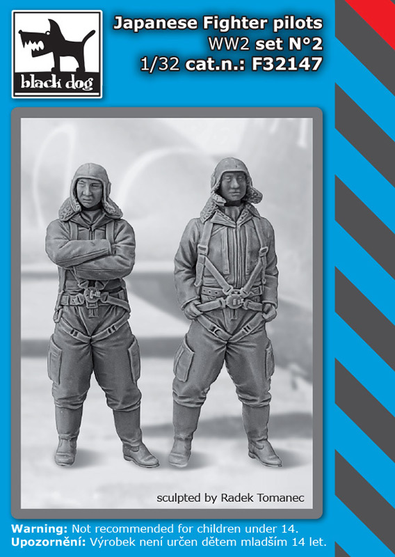 1/32 Japanese fighter pilots WWII set No.2 (2 fig)