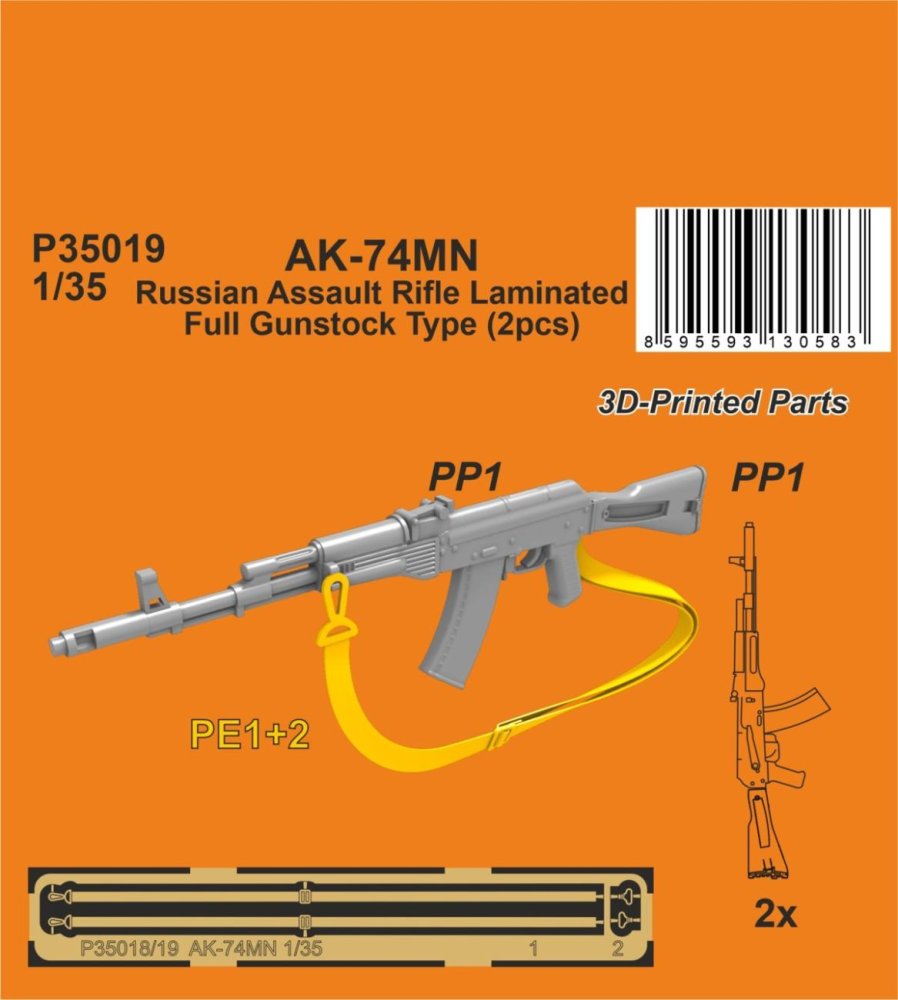 1/35 AK-74MN Russian Assault Rifle (2 pcs.)