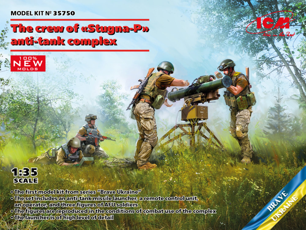 1/35 The crew of 'Stugna-P' Anti-tank complex