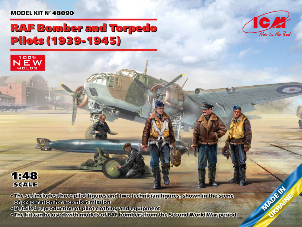 1/48 RAF Bomber & Torpedo Pilots, 1939-45 (5 fig.)