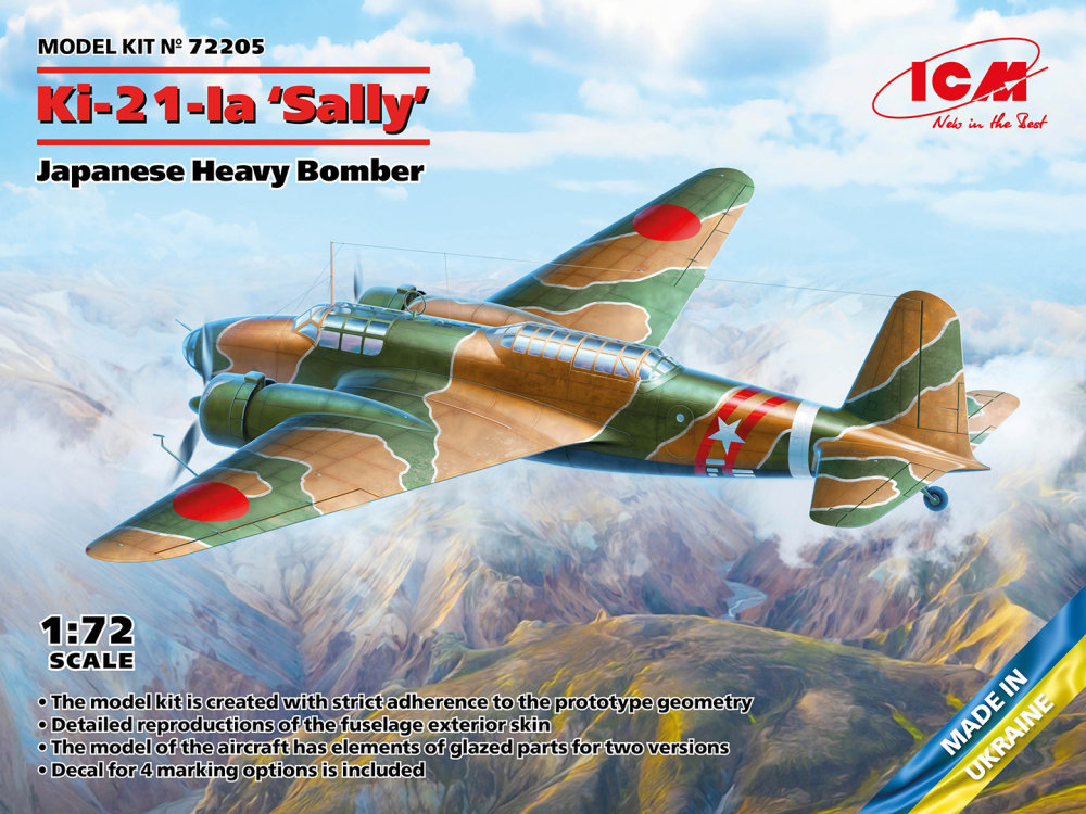 1/72 Ki-21-Ia 'Sally' Japan.Heavy Bomber (4x camo)