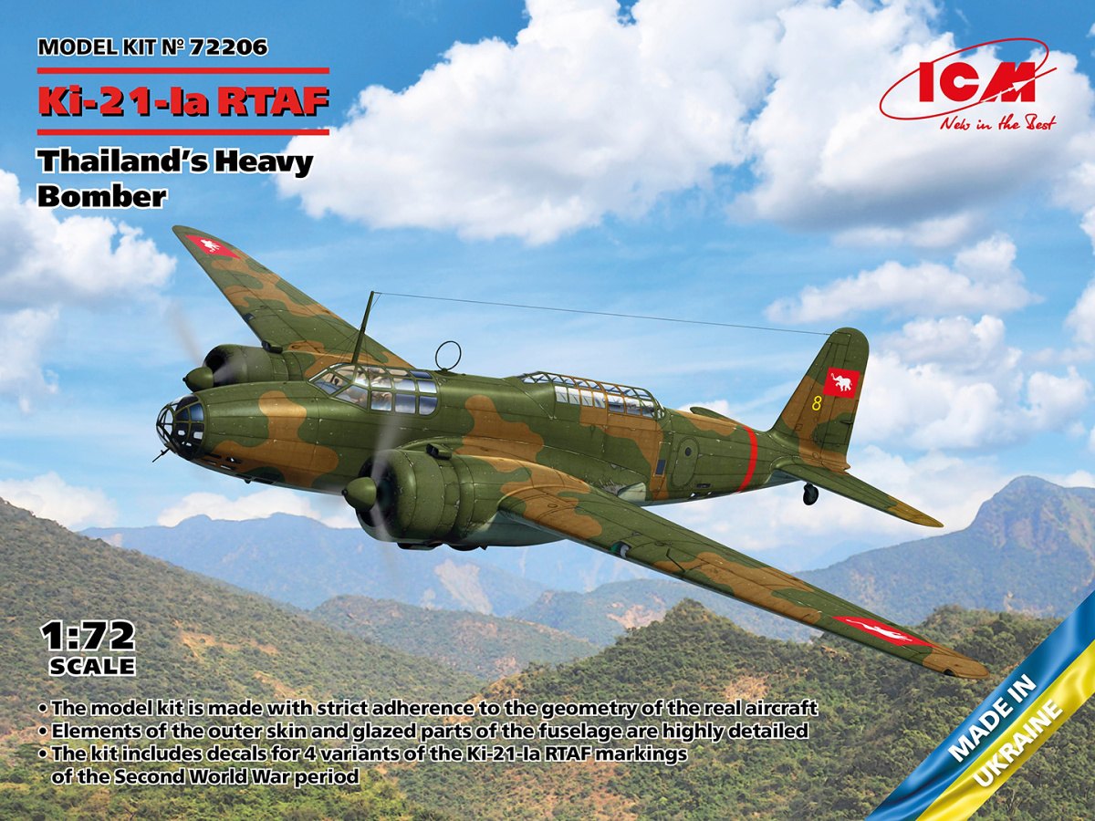 1/72 Ki-21-Ia RTAF Thailand's Heavy Bomber