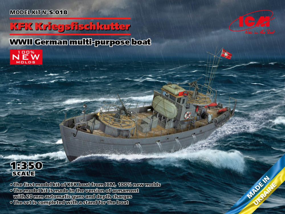 1/350 KFK Kriegsfischkutter German boat WWII