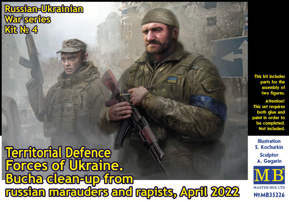 1/35 Territ.Defence Forces of Ukraine, April 2022