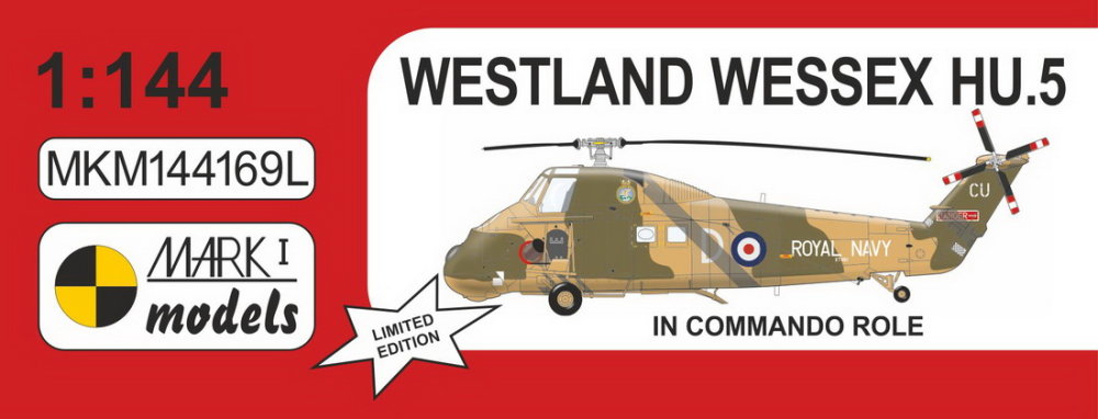 1/144 Westland Wessex HU.5 Commando R. (4x camo) 