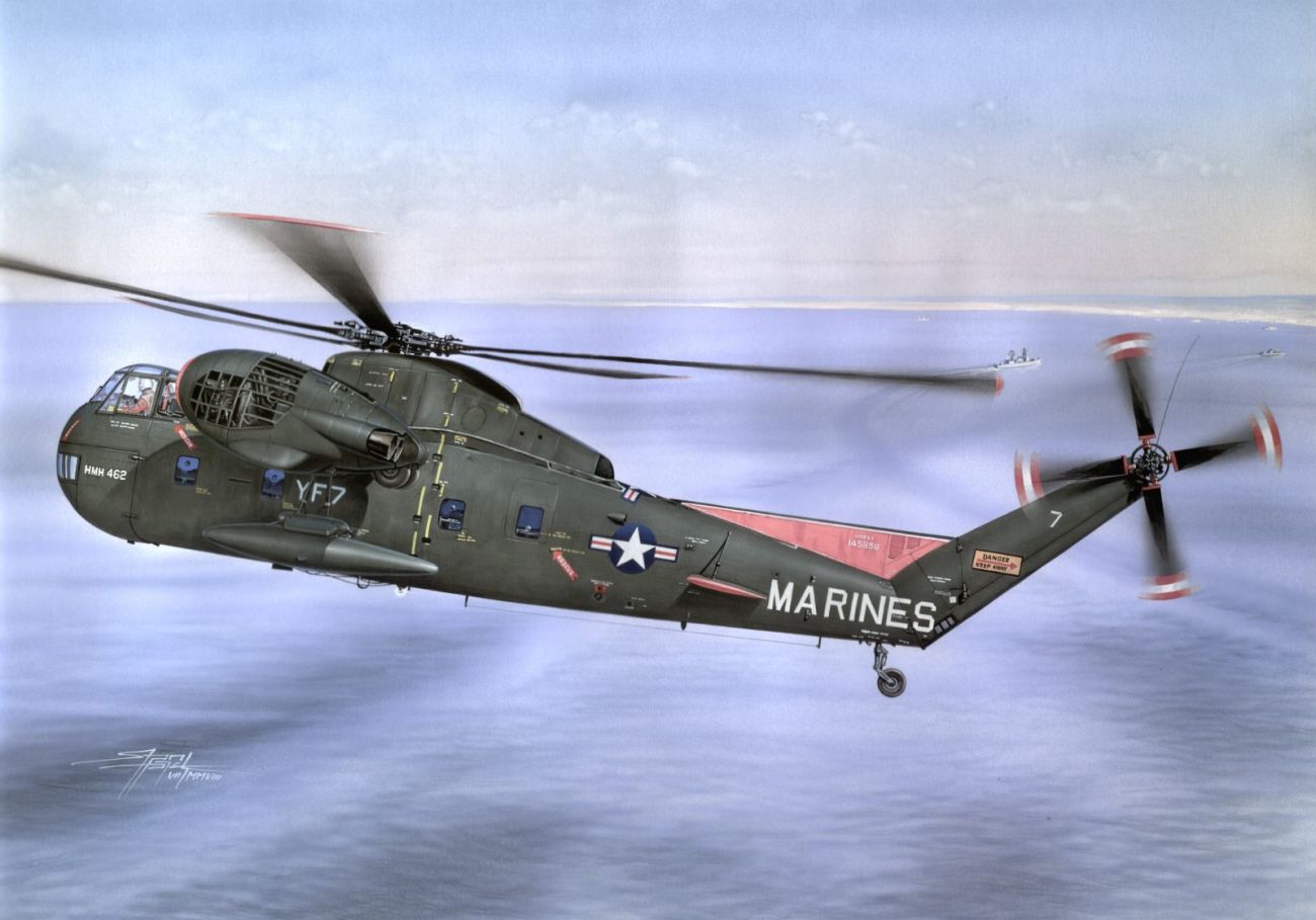 1/72 CH-37C 'Deuce USMC' (re-issue)