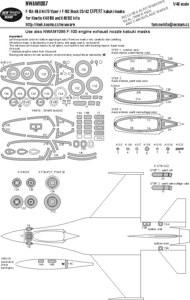 1/48 Mask F-16A MLU / F-16C Bl.25/42 EXPERT (KIN)