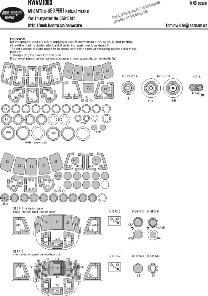 1/48 Mask Mi-8MT Hip-H EXPERT (TRUMP 05815)