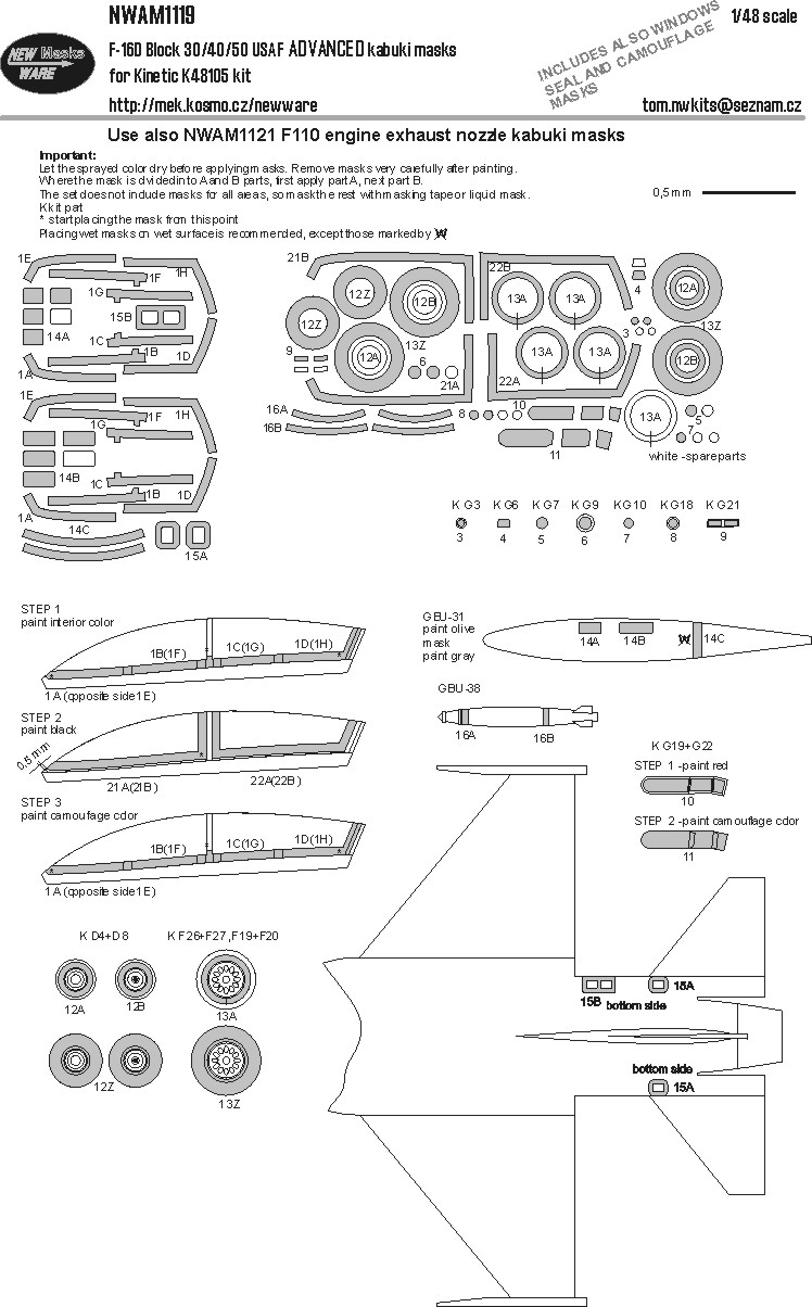 1/48 Mask F-16D Block 30/40/50 USAF ADVANCED (KIN)