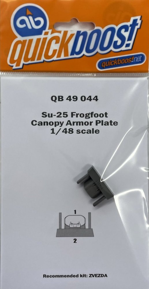 1/48 Su-25 Frogfoot canopy armor plate (ZVE)