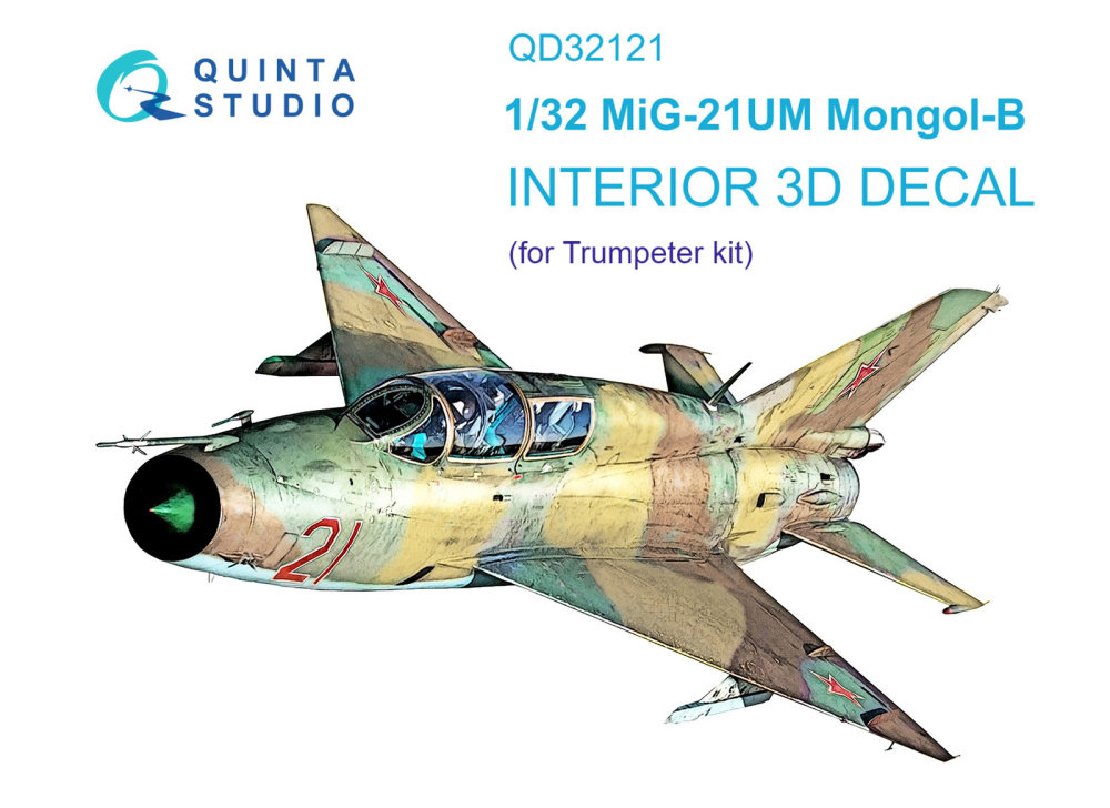 1/32 MiG-21UM 3D-Printed&col.Interior (TRUMP)
