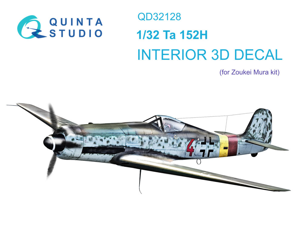 1/32 Ta 152H 3D-Printed&col. Interior (ZOUK.M.)