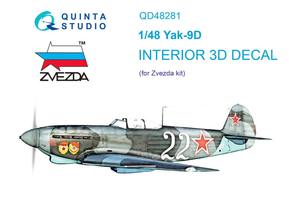 1/48 Yak-9D 3D-Printed & col.Interior (ZVE)